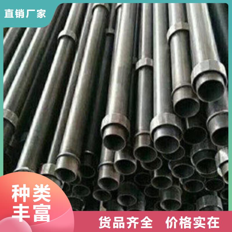 声测管-输送流体用不锈钢管现货直供