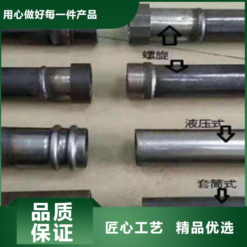 【声测管,结构用不锈钢管出货及时】