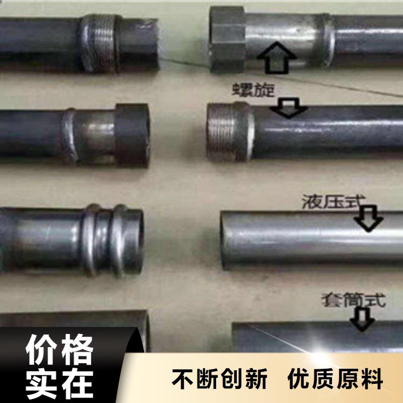 声测管输送流体用不锈钢管自主研发