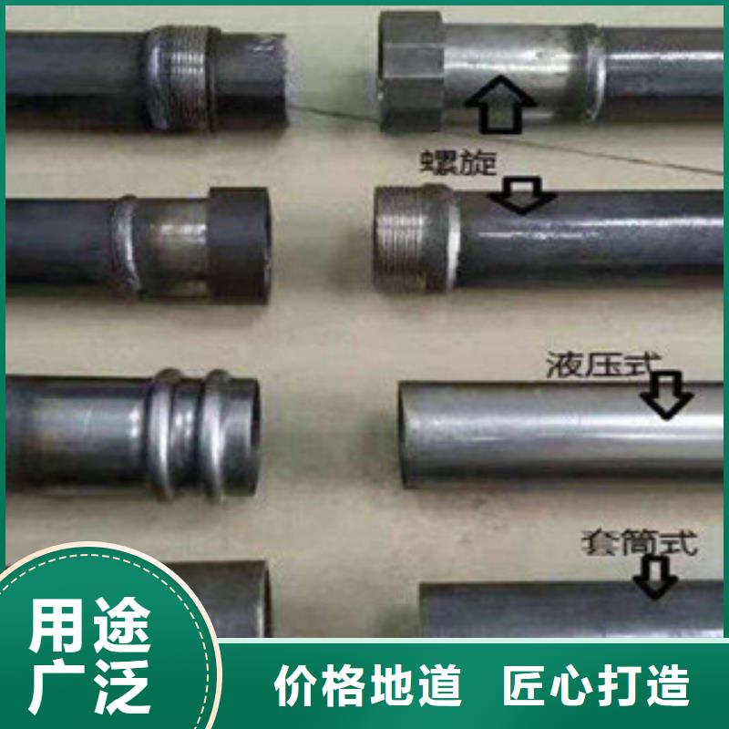 声测管无缝钢管源头实体厂商