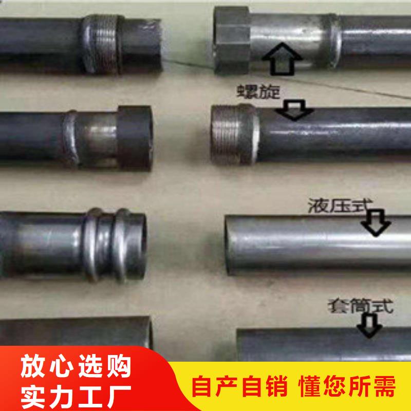 声测管合金管实力厂商