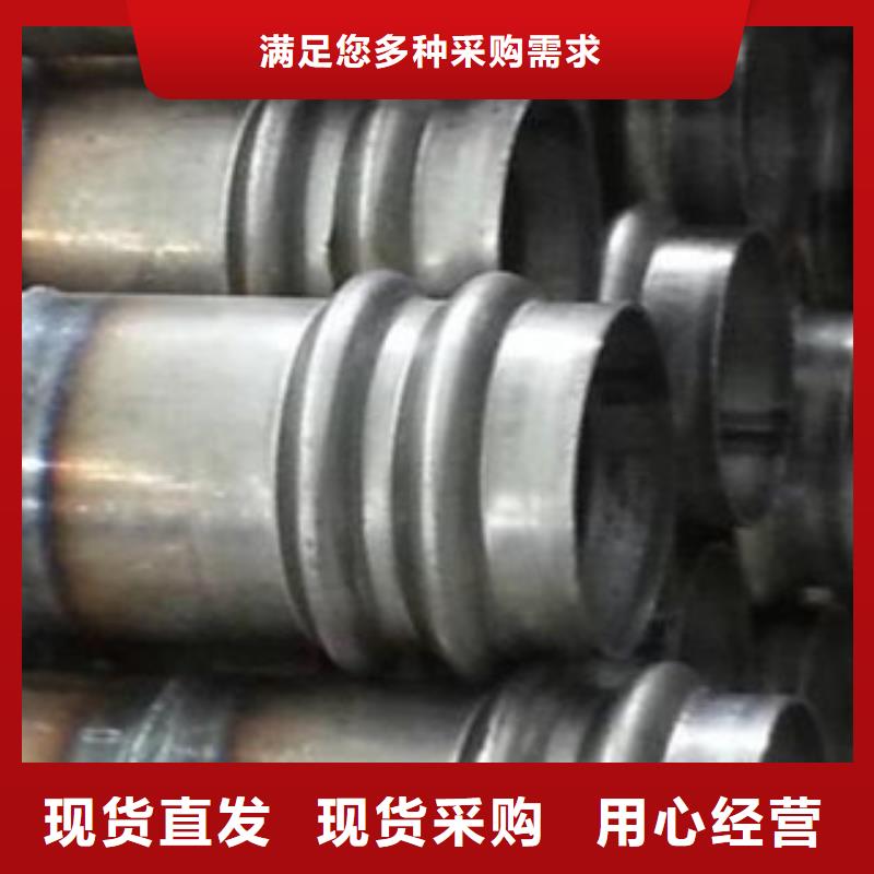 声测管合金管产地工厂