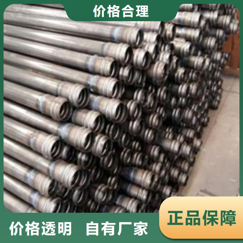 声测管_内螺旋管价格公道合理
