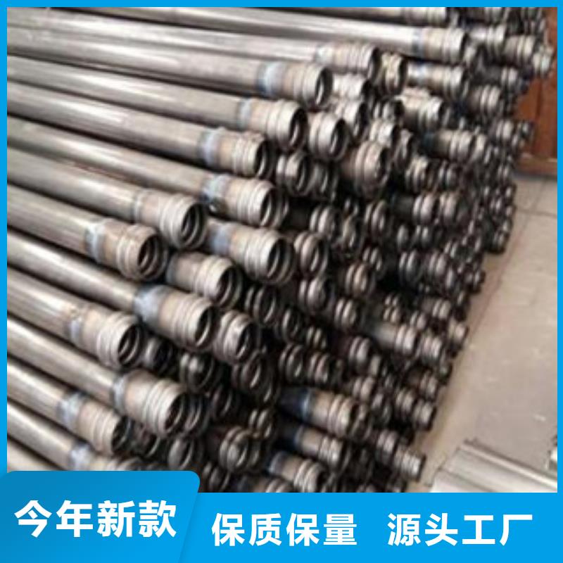 声测管合金管产地工厂