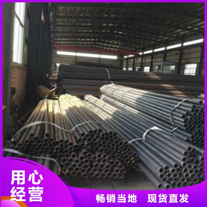 声测管合金管产地工厂