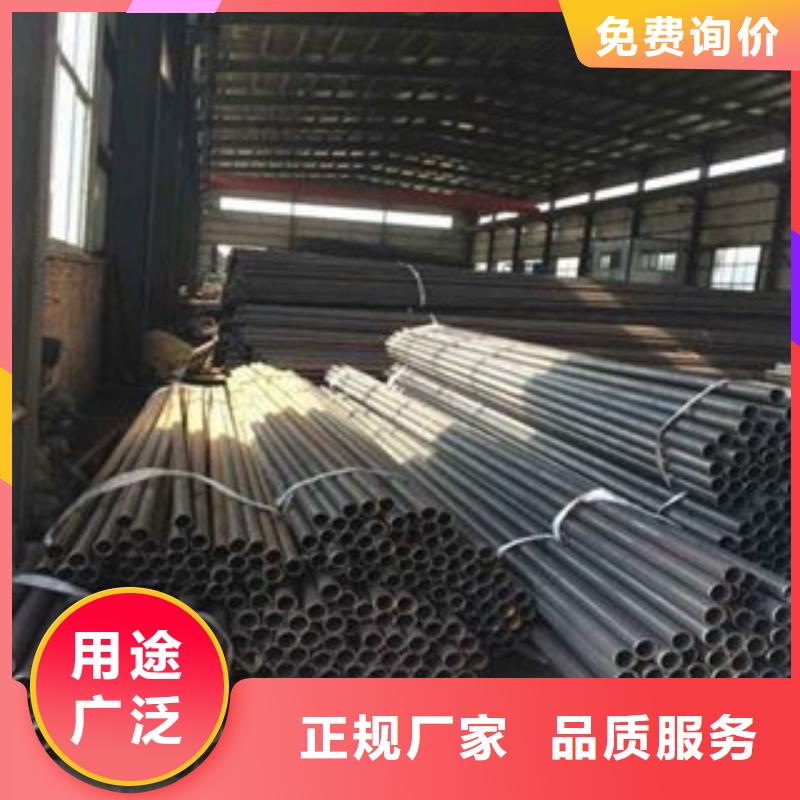 声测管冷轧精密无缝钢管现货批发