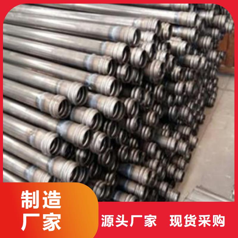 【声测管-化肥专用管定制定做】