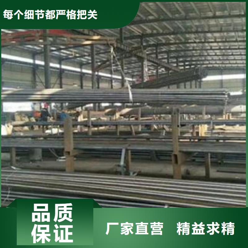 【声测管】冷轧板货源足质量好