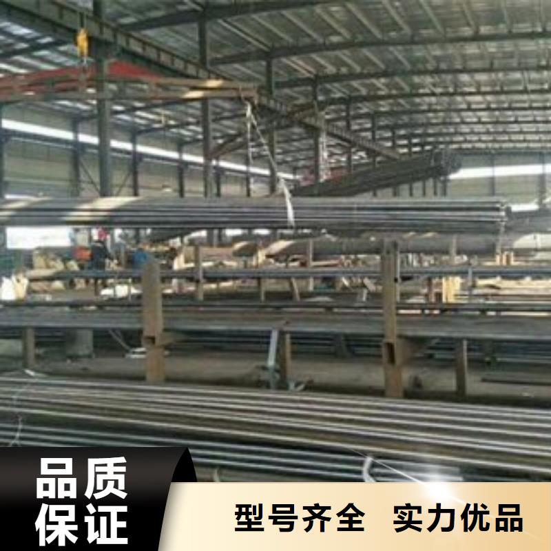声测管合金管产地工厂