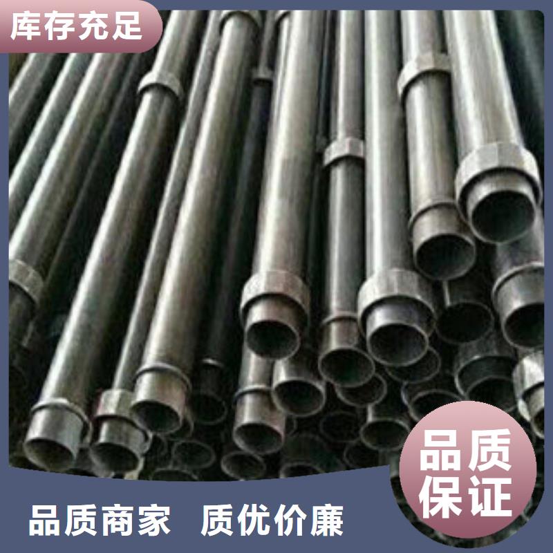 声测管合金管产地工厂