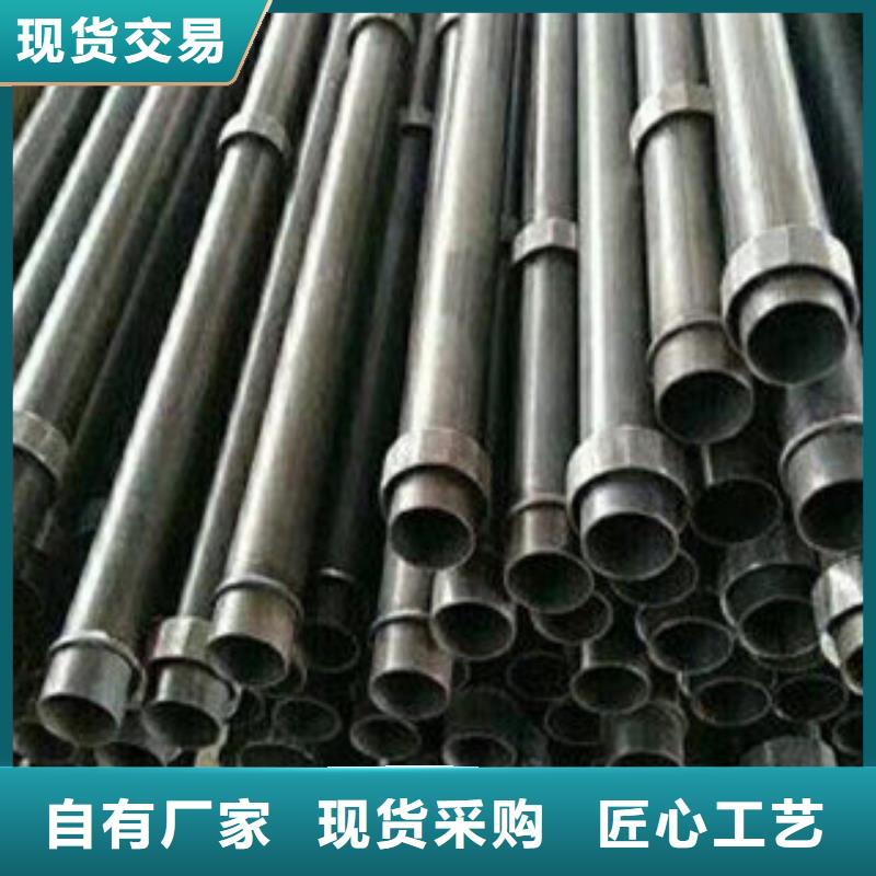 声测管合金管实力厂商