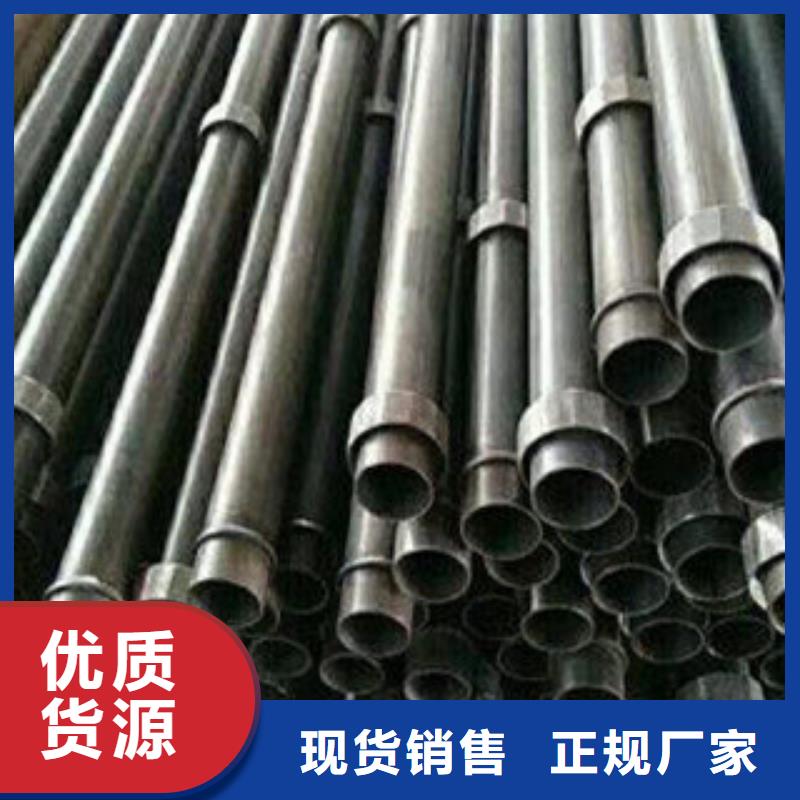 声测管_冷轧板细节之处更加用心