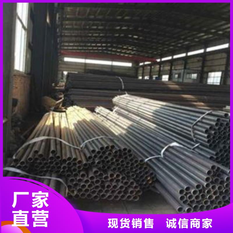 声测管合金管产地工厂