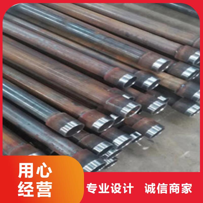 声测管_内螺旋管价格公道合理