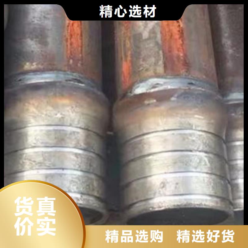 声测管45号碳结钢免费寄样