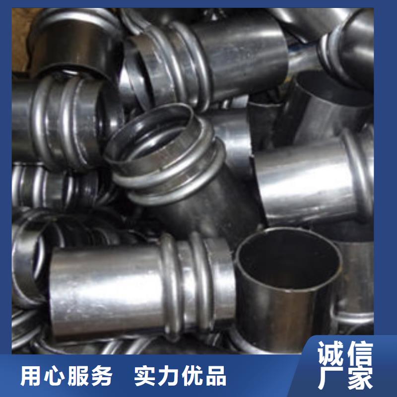 声测管-合金管高品质诚信厂家