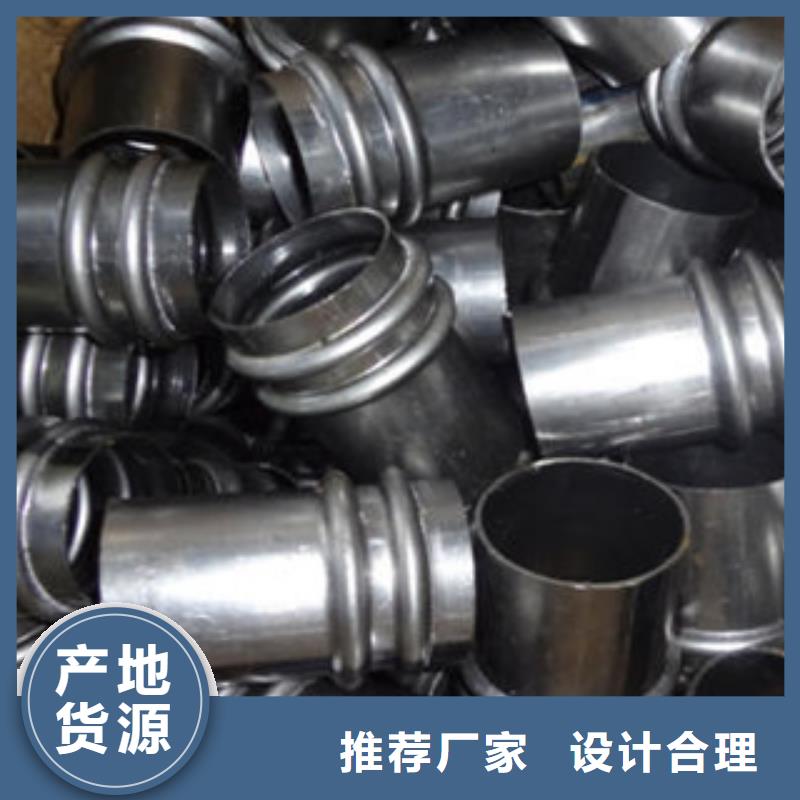 声测管工角槽多种规格供您选择