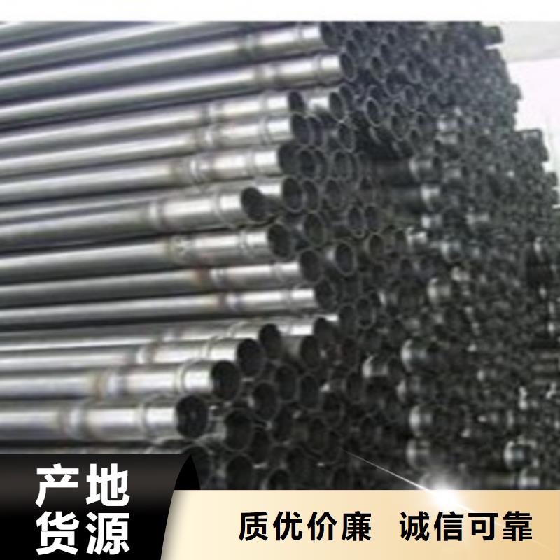 声测管合金管产地工厂