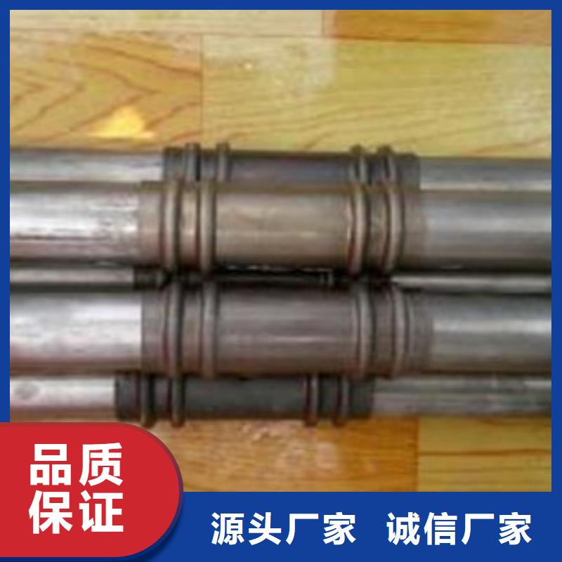 声测管45号碳结钢免费寄样