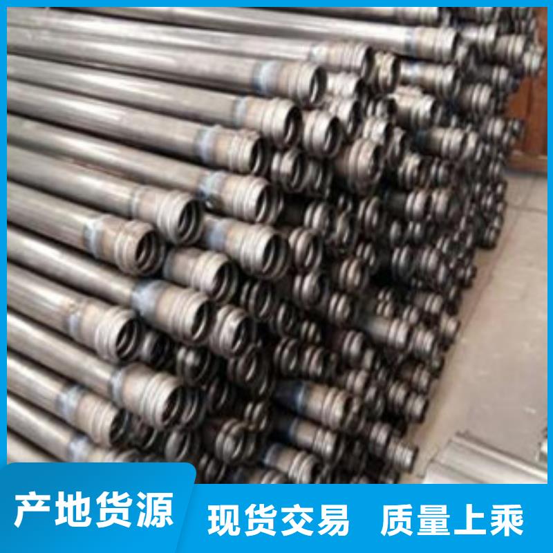 声测管工角槽多种规格供您选择