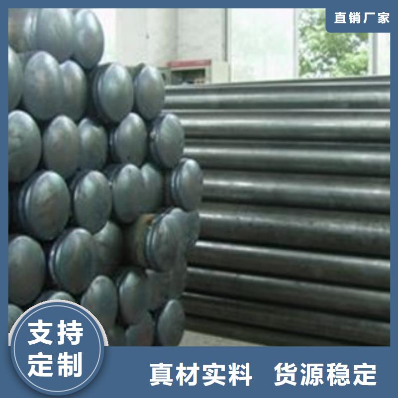 声测管无缝钢管源头实体厂商