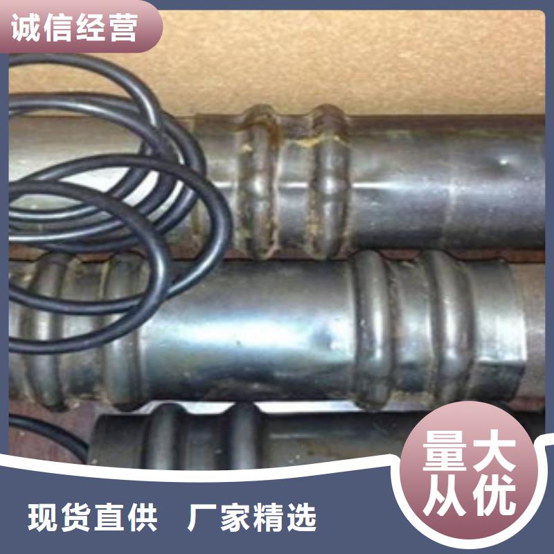 声测管_内螺旋管价格公道合理