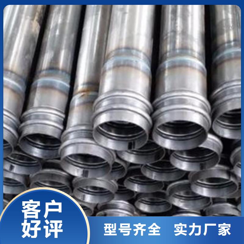 声测管-结构用不锈钢管支持大小批量采购