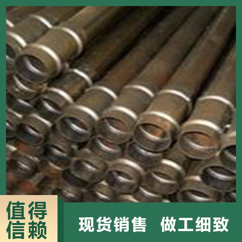 声测管【合金管】真正让利给买家