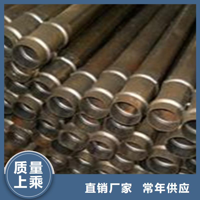 声测管-合金管高品质诚信厂家