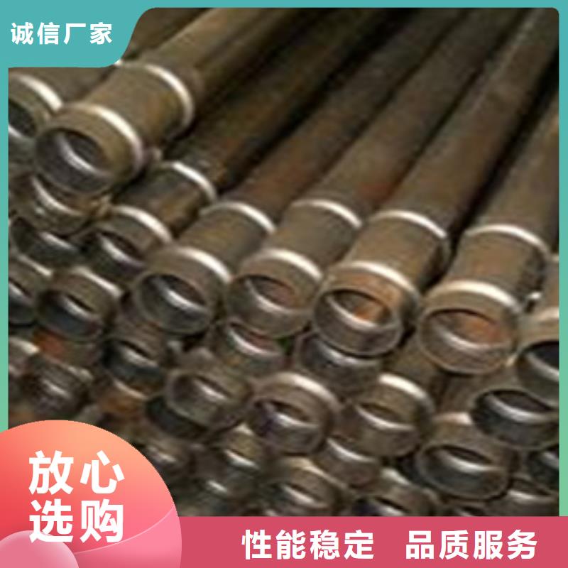 声测管_化肥专用管实体厂家大量现货