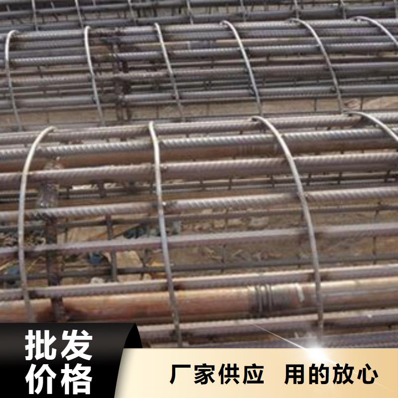 声测管合金管实力厂商