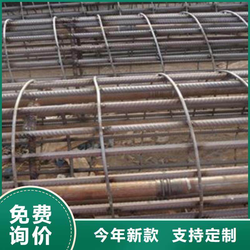 声测管合金管产地工厂
