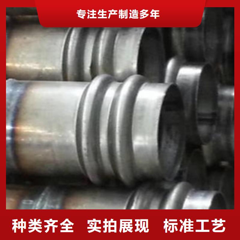 声测管【滤水管】批发价格