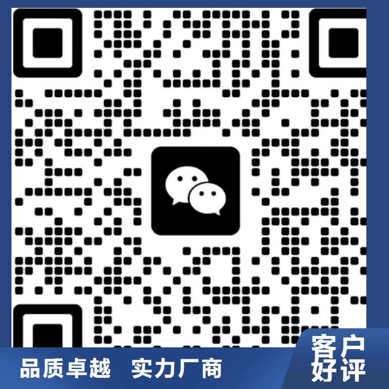 脱毒紫薯苗（绫紫品种）怎么栽