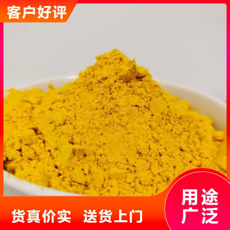脱水金瓜粉（蔬菜粉）餐饮小吃