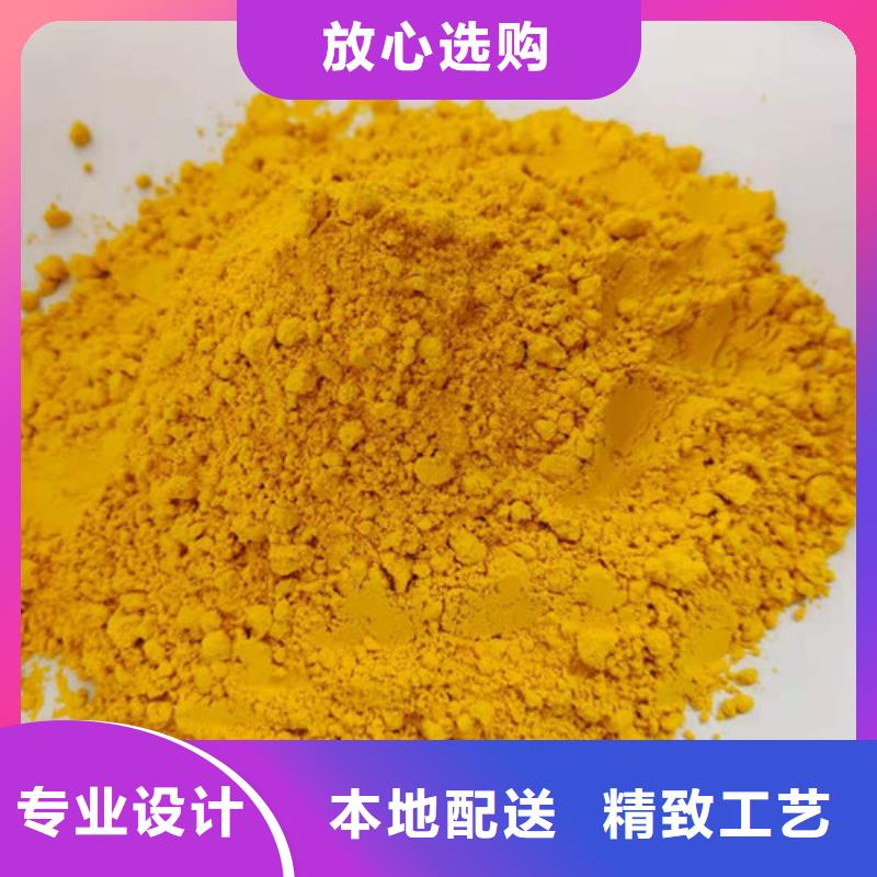 南瓜粉电话
