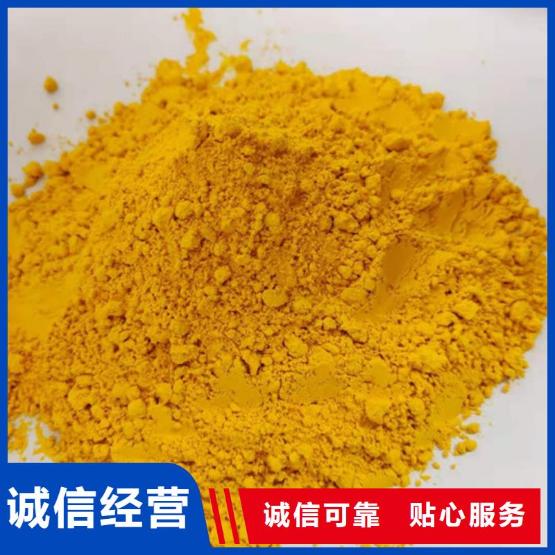 南瓜粉专业生产厂家