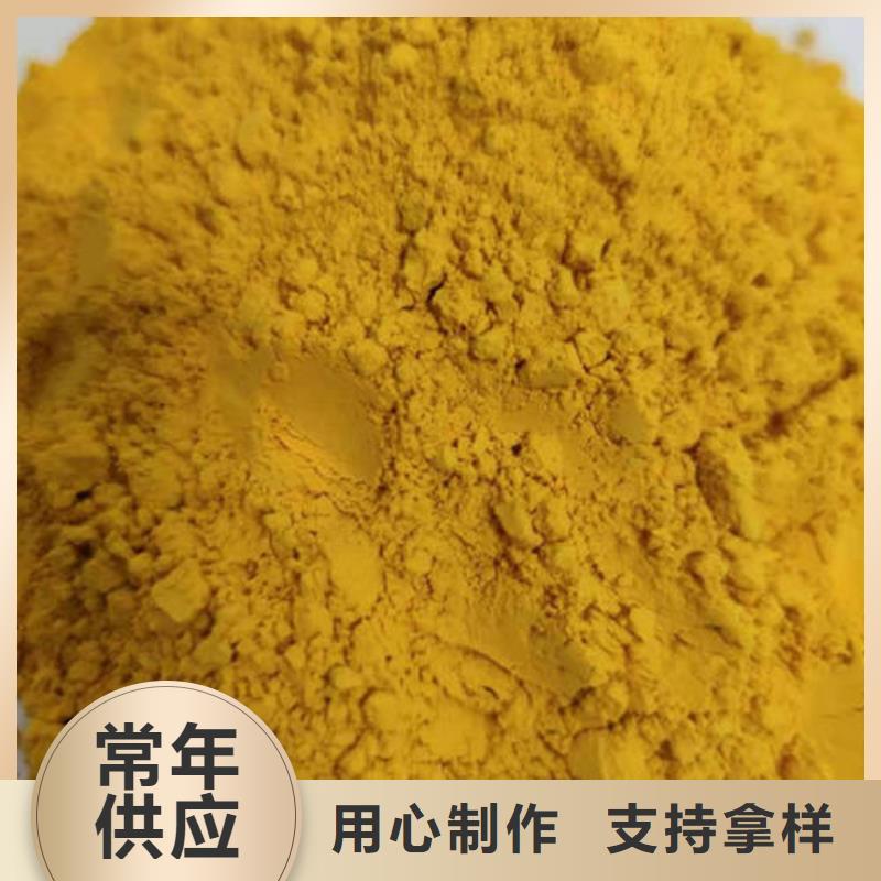 南瓜粉（脱水金瓜粉）能做杂粮吗
