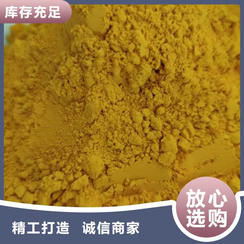 小金瓜粉（果蔬粉）用于面食面点