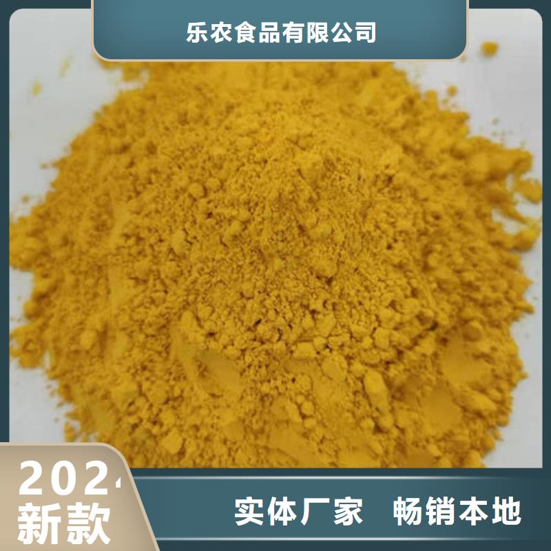 脱水金瓜粉（蔬菜粉）餐饮小吃