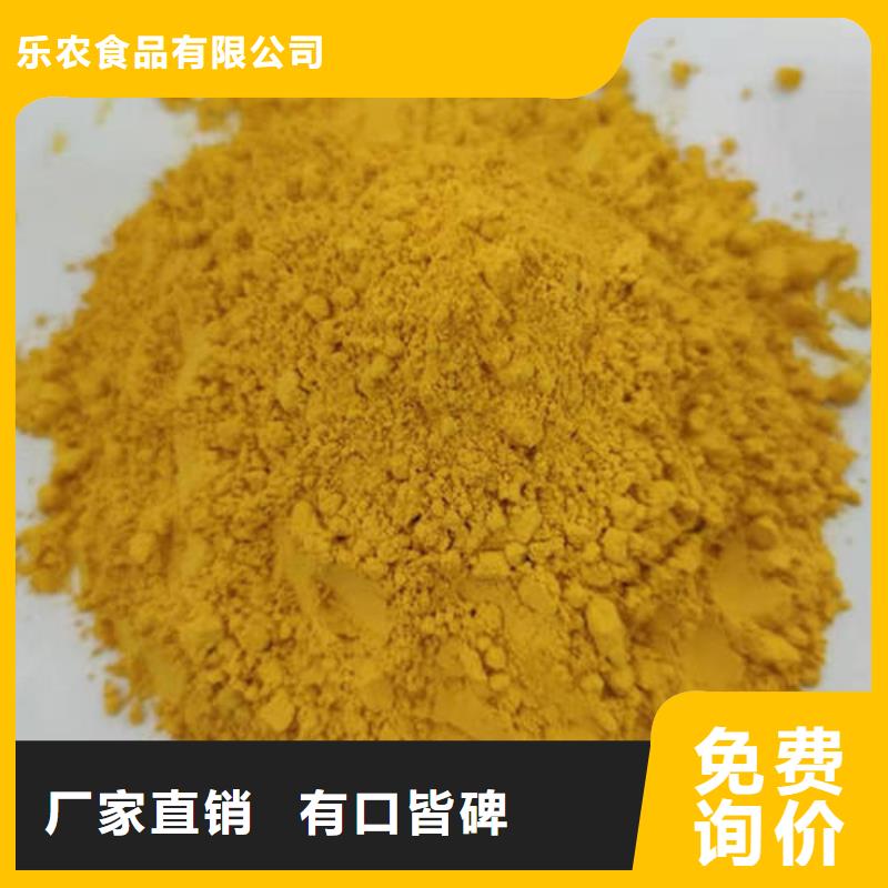 小金瓜粉（果蔬粉）基地育苗