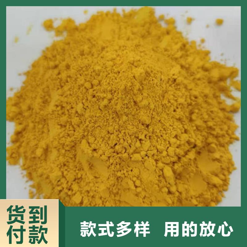 脱水金瓜粉（蔬菜粉）品质可控
