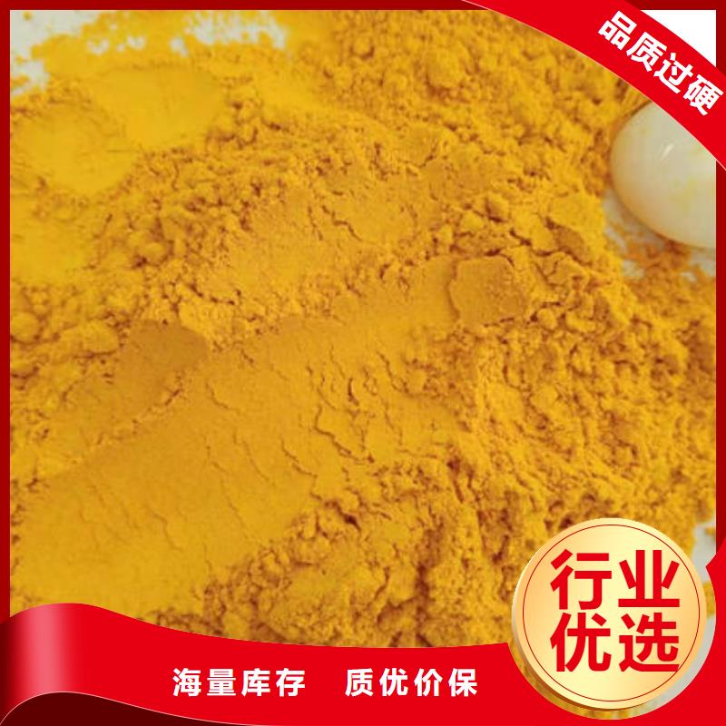 橙皮小金瓜粉（南瓜粉）价格