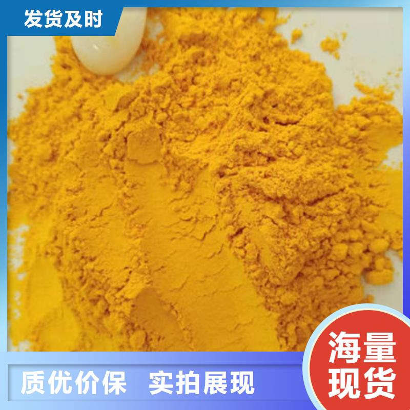 南瓜粉,红薯粉支持定制贴心售后