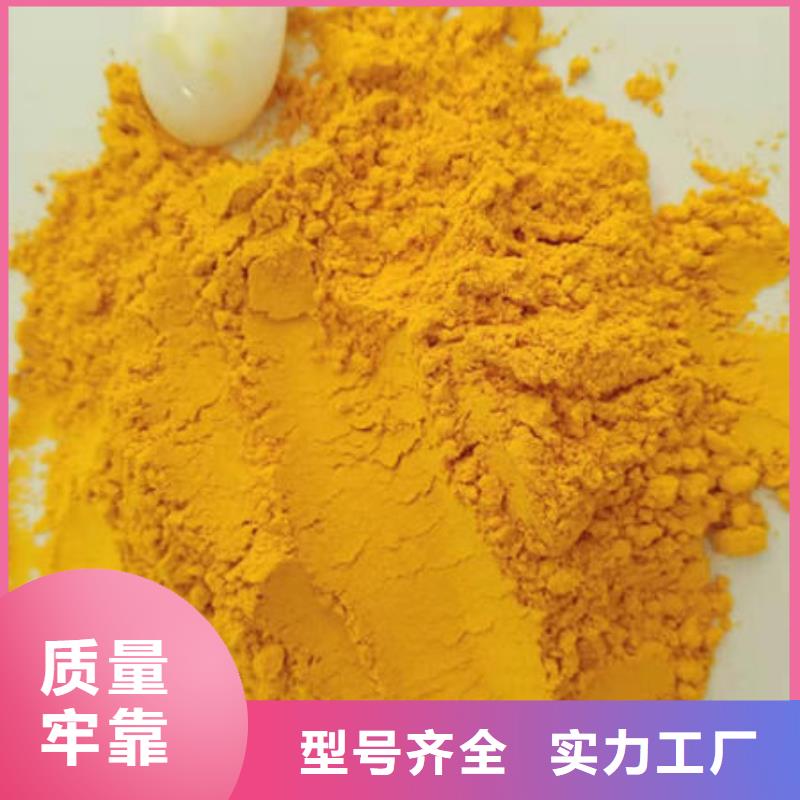 南瓜粉（热风干燥工艺）品种多样