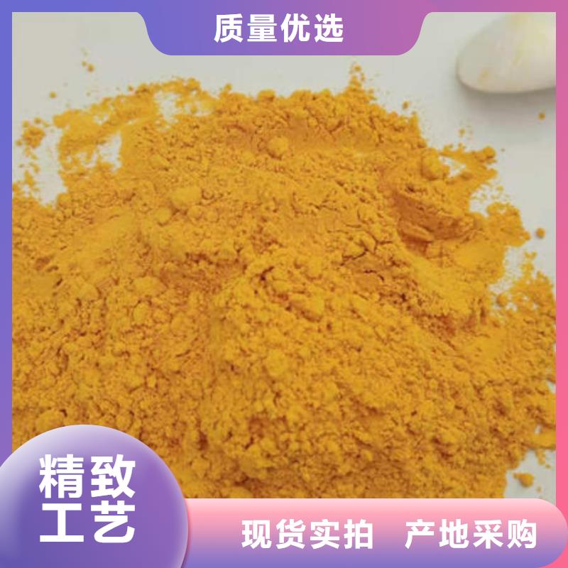 脱水蔬菜粉（南瓜全粉）基地育苗