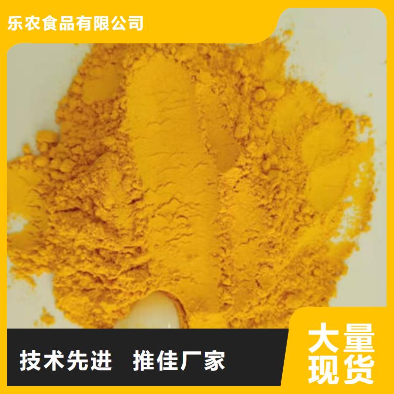 小金瓜粉(果蔬粉)适宜人群