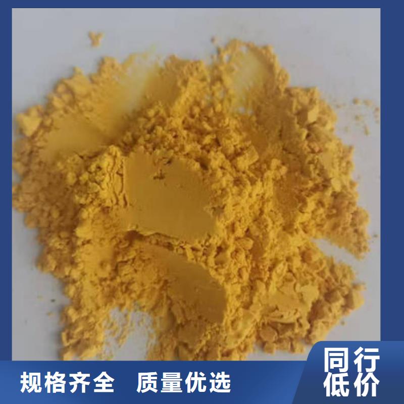 南瓜粉怎么做好吃