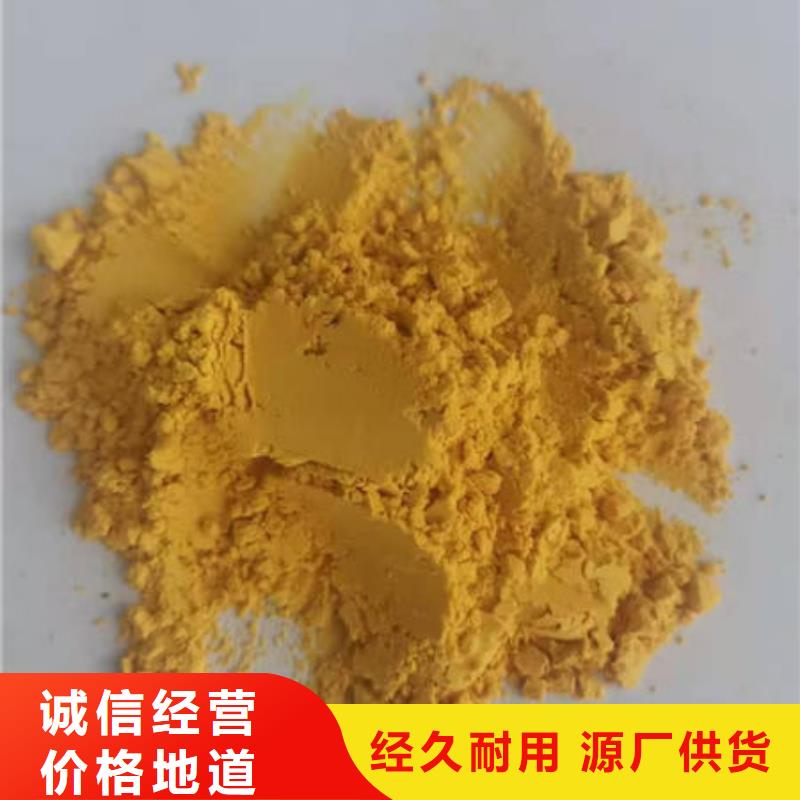 小金瓜粉（果蔬粉）可做花色挂面馒头水饺
