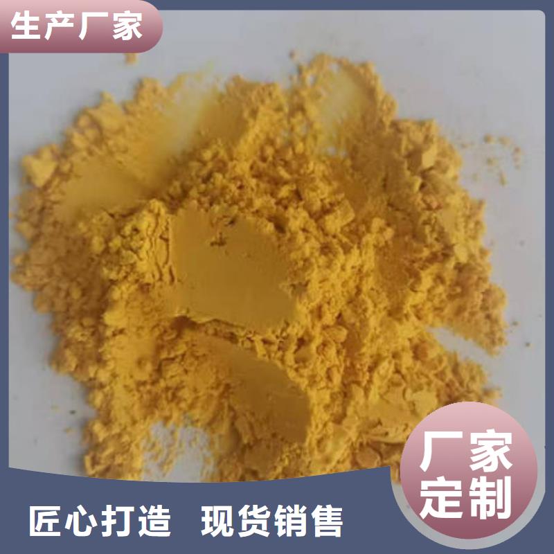 南瓜粉（脱水金瓜粉）专业生产厂家